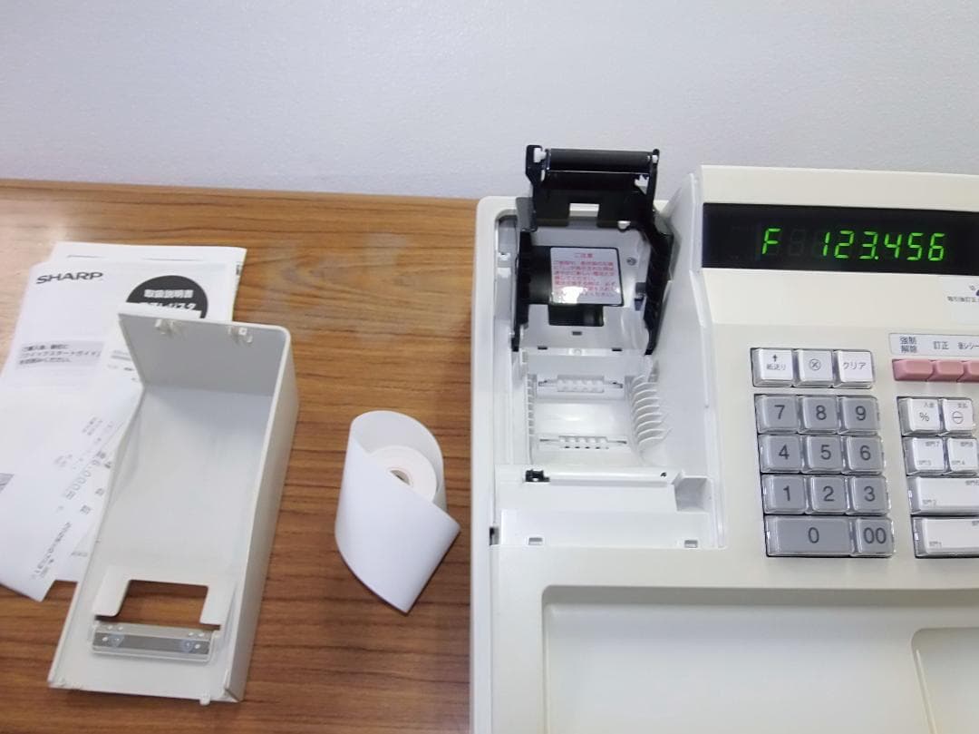 設定無料 SHARP XE-A147-W 8部門レジスター 250731