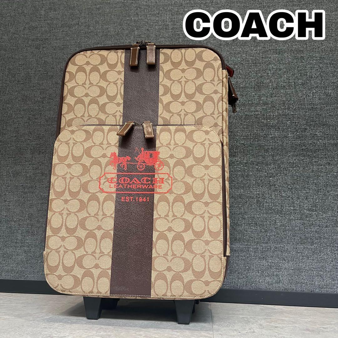 COACH コーチ　キャリーケース　スーツケース　シグネチャー　レザー　ブラウン