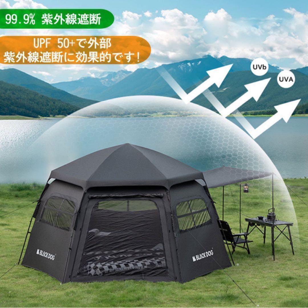 Naturehike BLACK DOG テント ✨新品未使用品