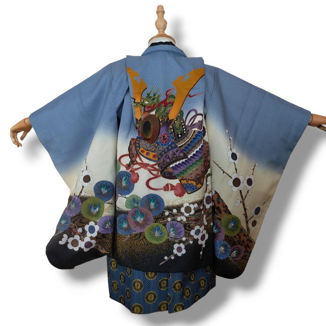 七五三 男の子 5歳 着物 セット 一式 人気 水色 ブルー 兜 梅 0505