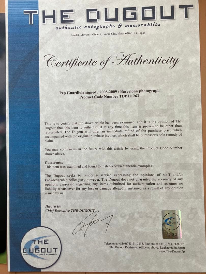 DUGOUT社　　グアルディオラ直筆サインフォト【値下げ交渉は遠慮なくどうぞ】