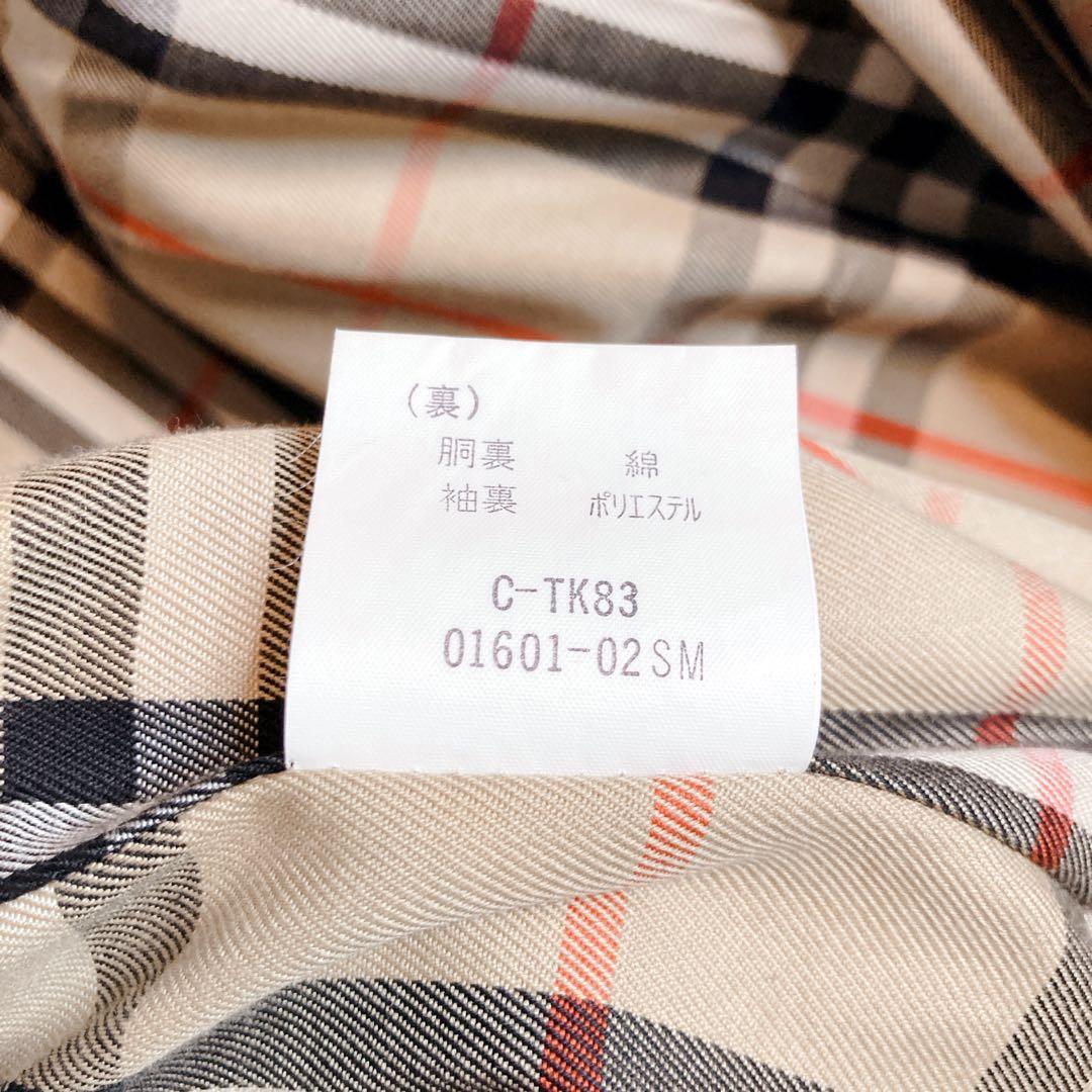 バーバリー コート トレンチ ステンカラー ロング ベージュ ノバチェック