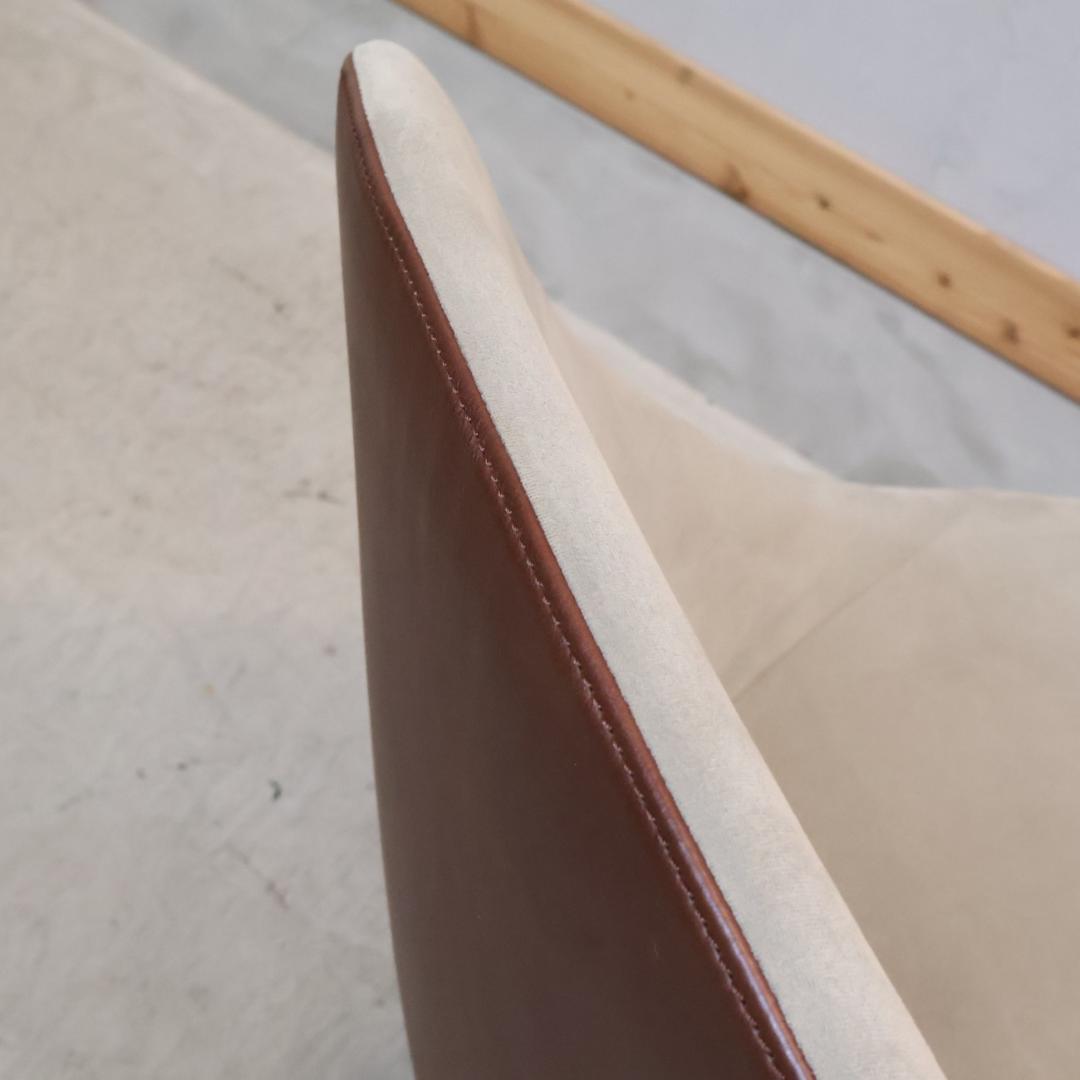 FLYMEe Noir フライミーノワール 本革 ラウンジチェア バイカラー