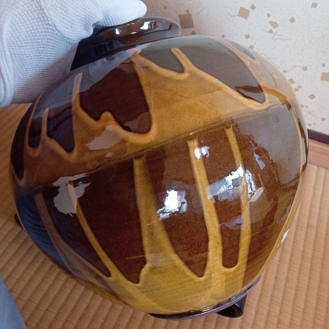 「64 昭和レトロ 陶磁器シリーズ」小石原焼 太田窯 二彩 胴太 花瓶