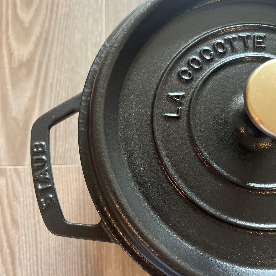 ストウブ 鍋 ピコ・ココット ラウンド 20cm