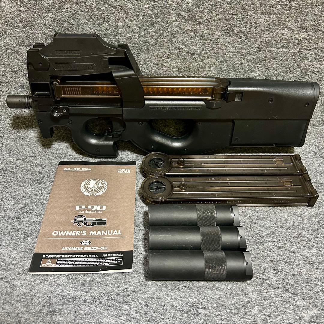 東京マルイ P90 電動ガン サイト付 トレーサー3本 動作未確認