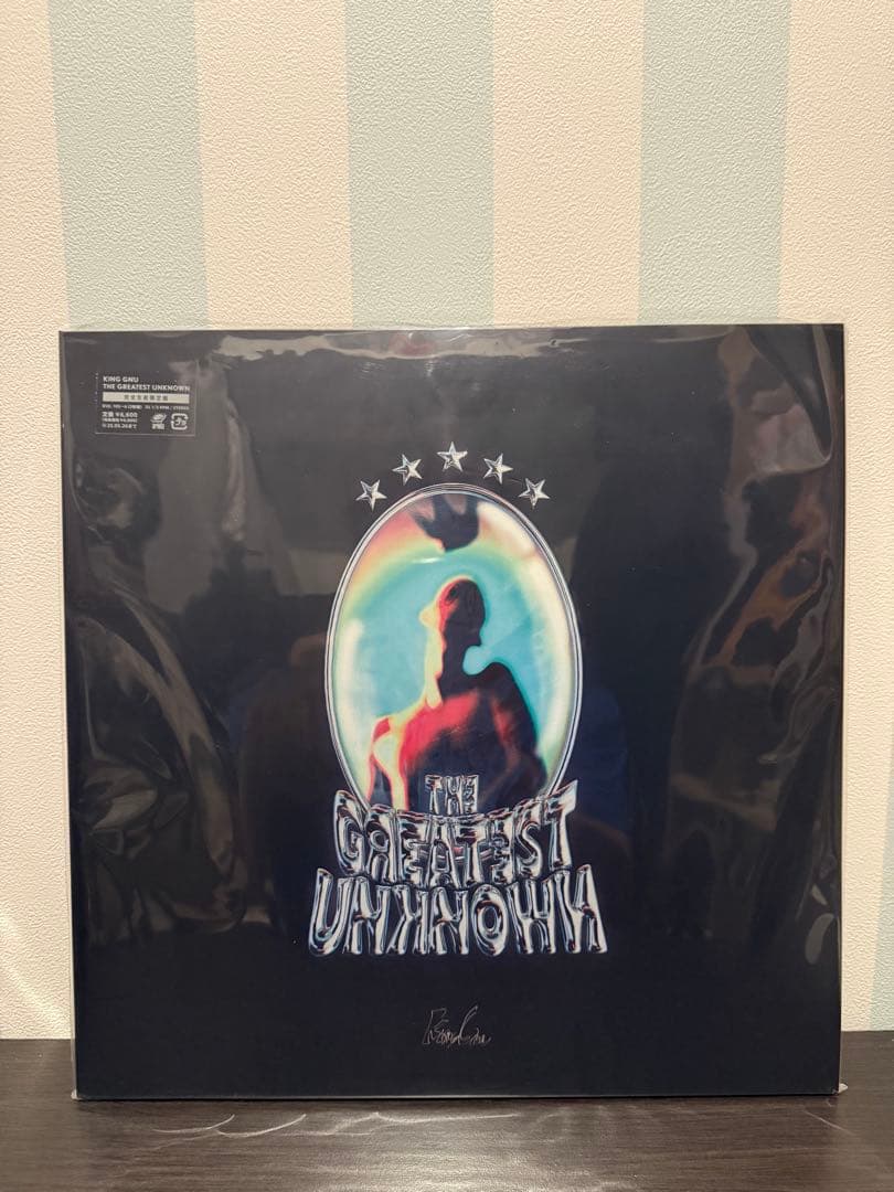 kinggnu THE GREATEST UNKNOWN アナログ盤 新品未開封