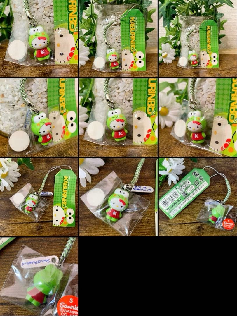 た*ぽ様 【激レア】ご当地キティ　根付　ファスナーマスコット　ストラップ　8個