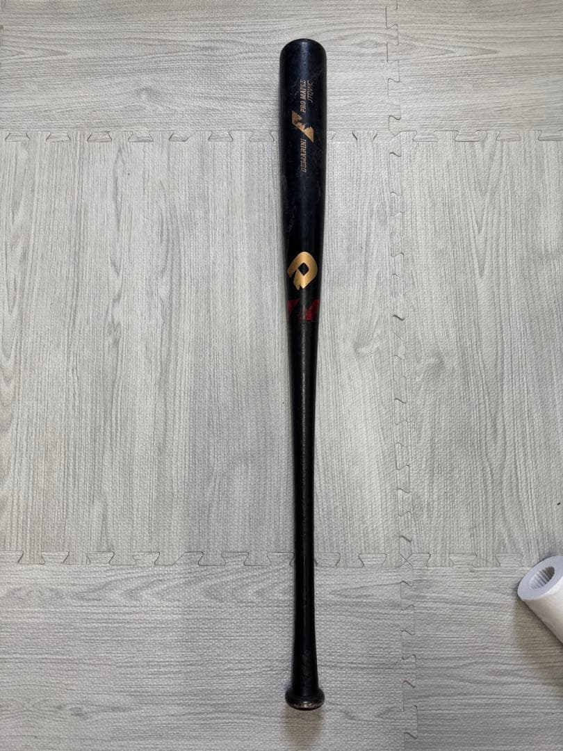 ディマリニコンポジット