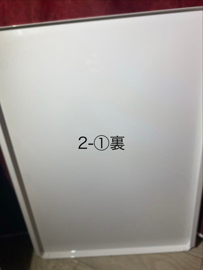 ✨お得✨無印良品✨　スチールユニットシェルフ　小2個セット　muji