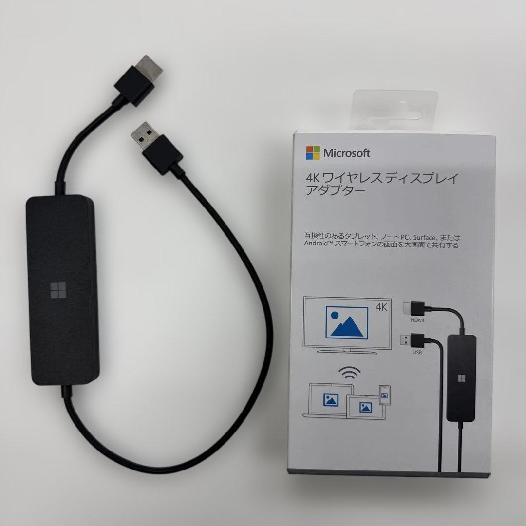 Microsoft 4Kワイヤレスディスプレイアダプター