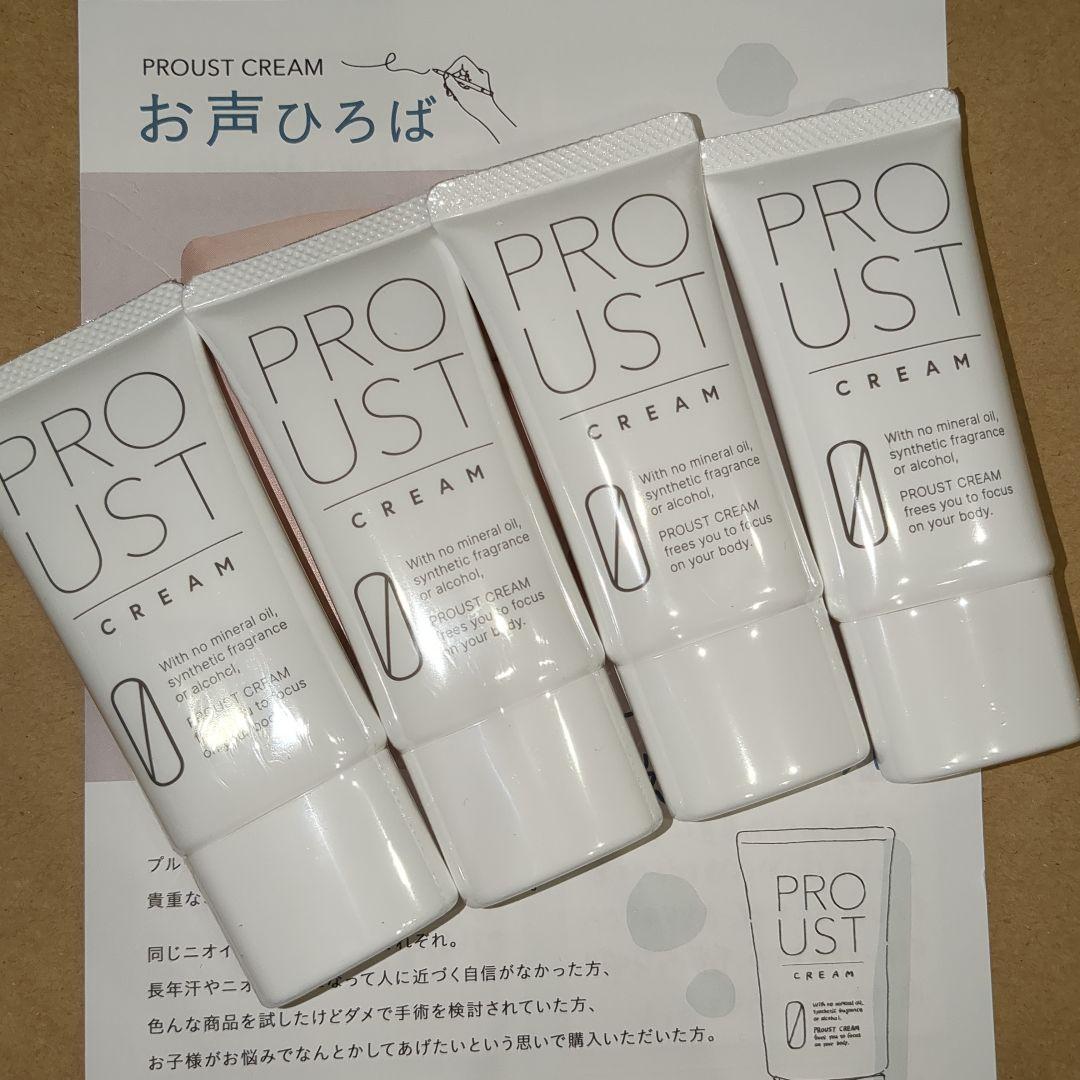 PROUST CREAM 30g 敏感肌用クリーム　4個セット