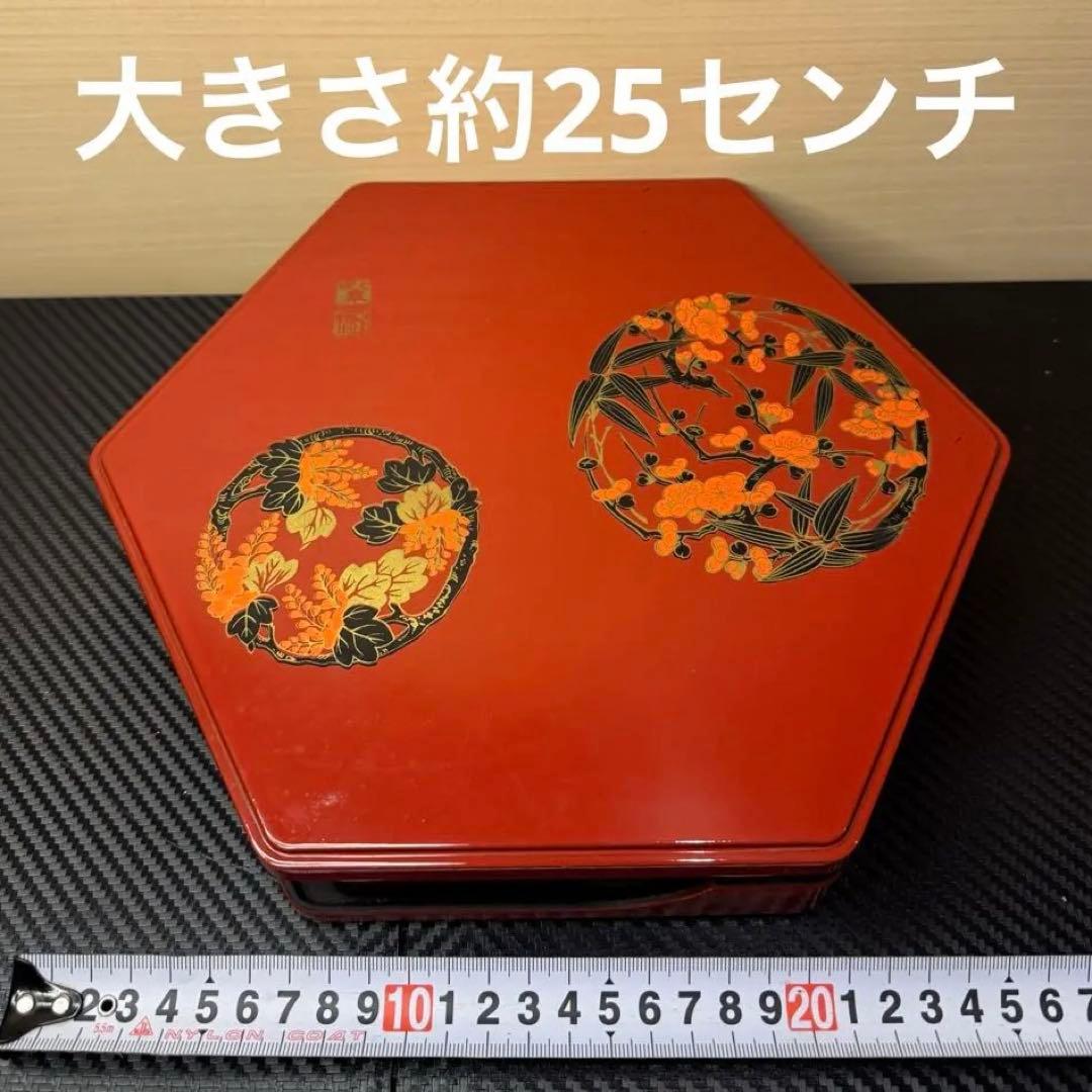 【極美品・超希少‼️】昭和 当時物 日本 伝統工芸品 漆器 重箱 レトロ 60年前