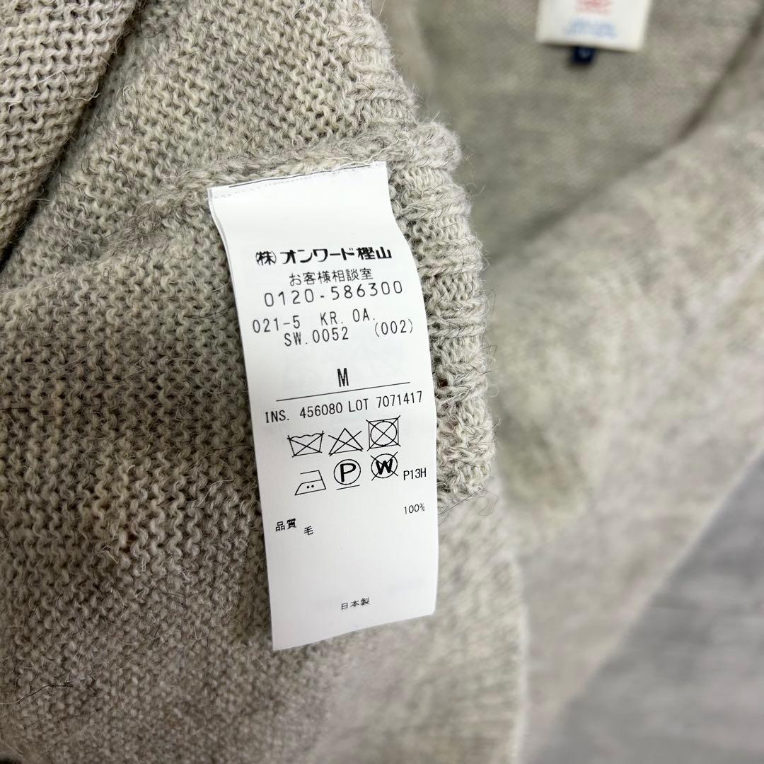 美品　J.PRESS シャギードッグ カーディガン M 日本製 ウール100%