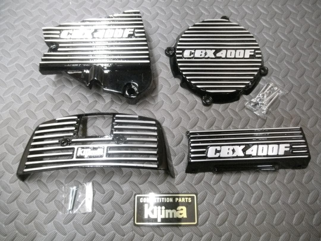 CBX400F キジマ正規品　デットストック4点セット　特価！！