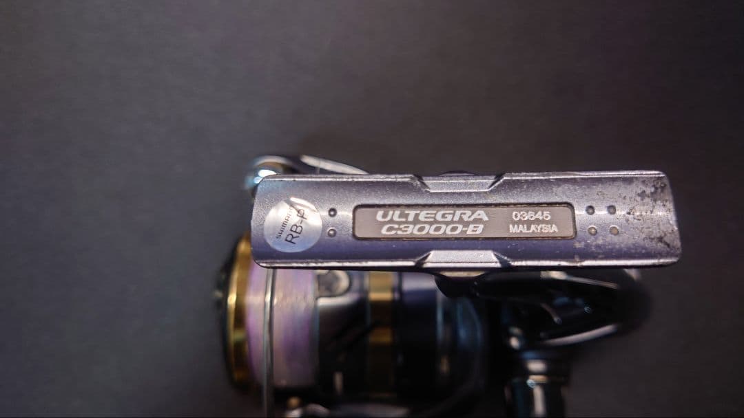 アルテグラ c3000 17 良好とc3000xgのジャンクのセット