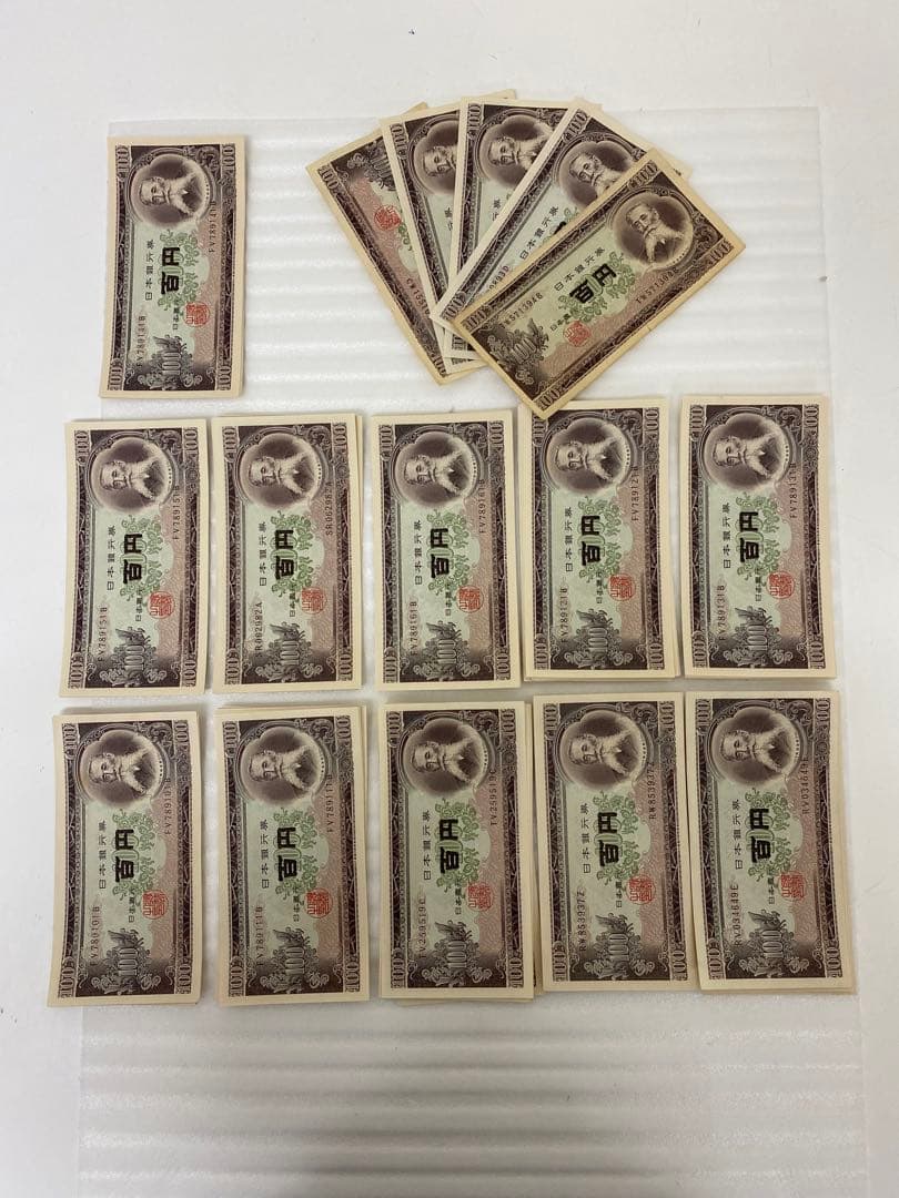 3-2977 旧紙幣　板垣退助100円札 115枚