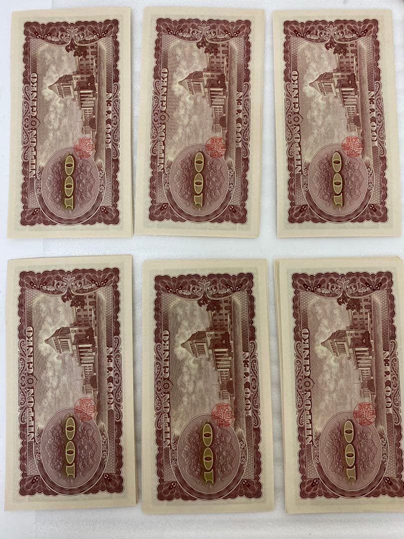 3-2977 旧紙幣　板垣退助100円札 115枚