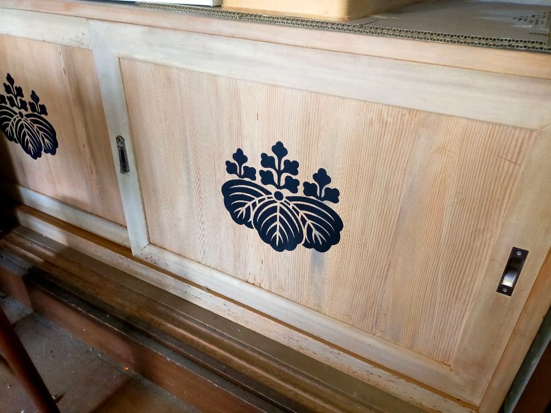 長持　五三桐家紋入り婚礼家具桐布団ダンス　昭和レトロ