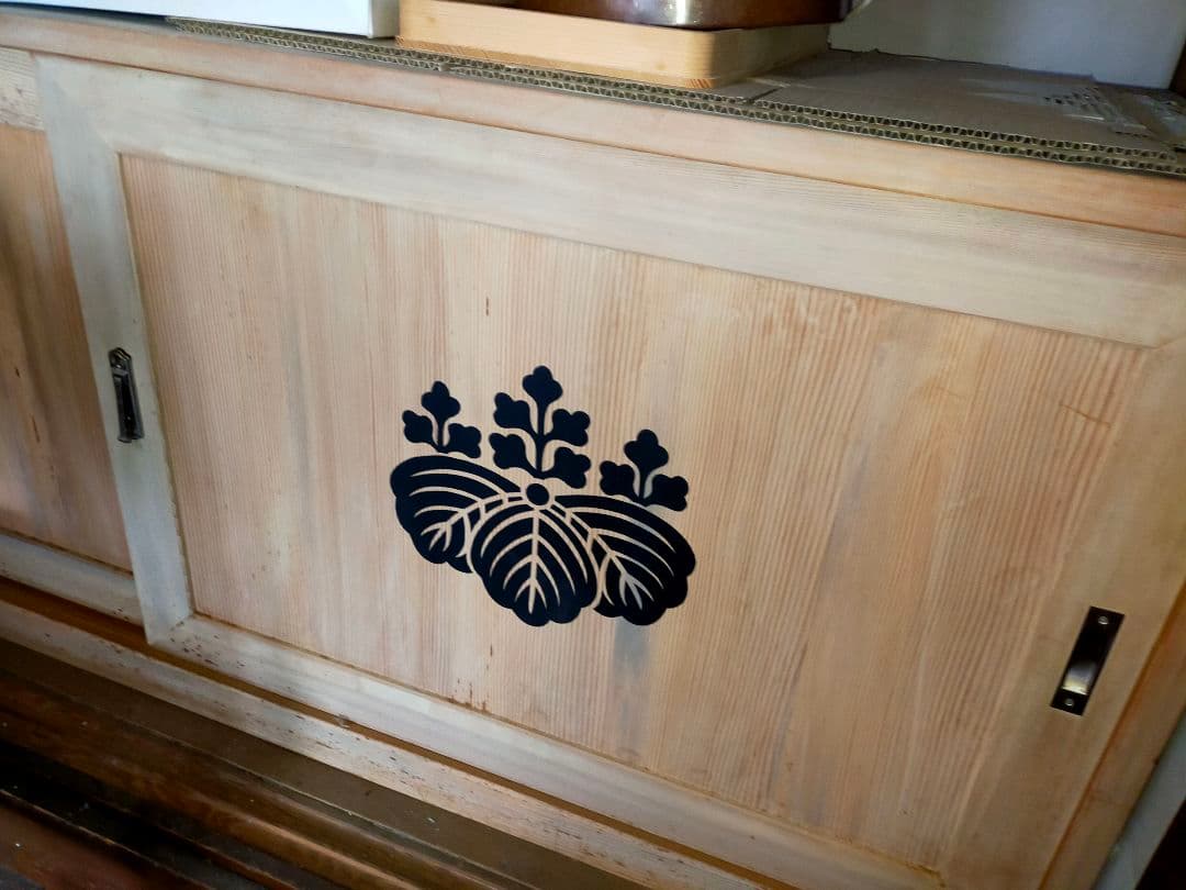 長持　五三桐家紋入り婚礼家具桐布団ダンス　昭和レトロ