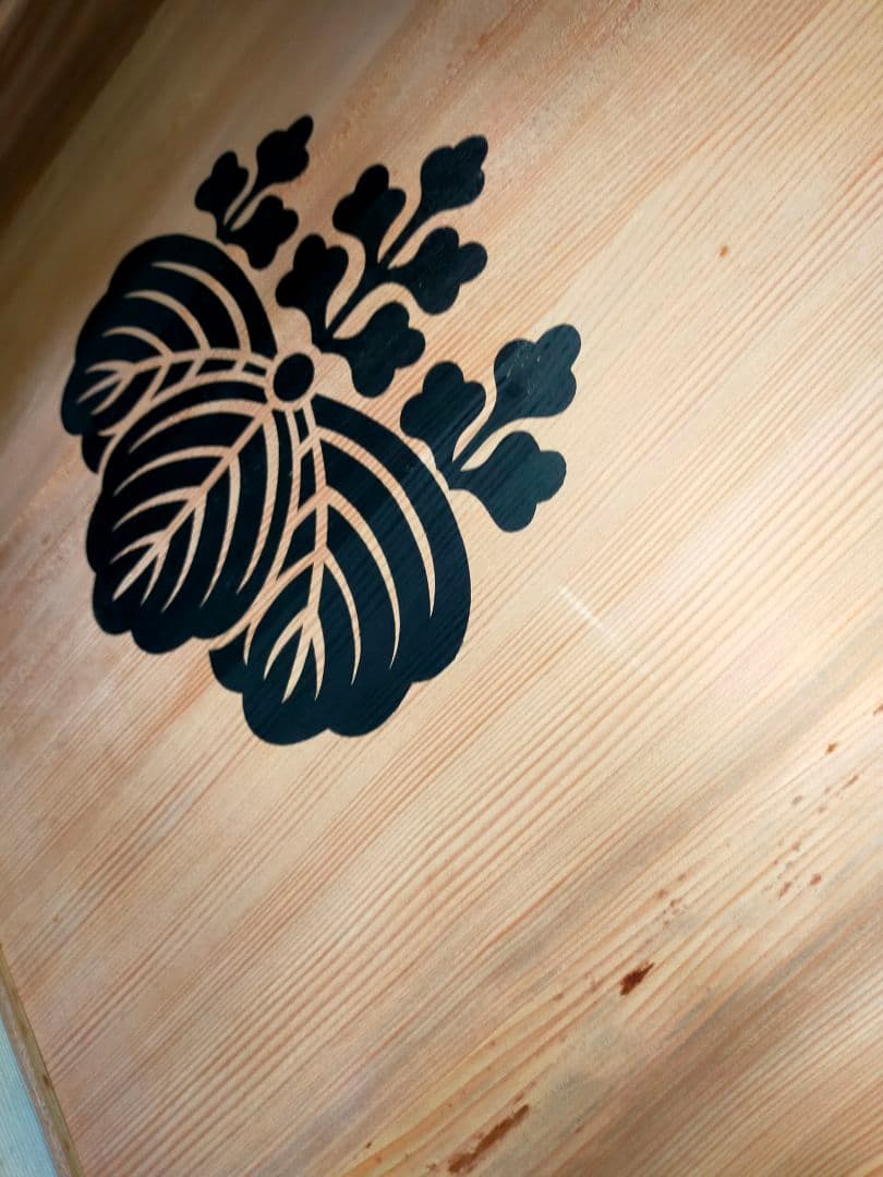 長持　五三桐家紋入り婚礼家具桐布団ダンス　昭和レトロ