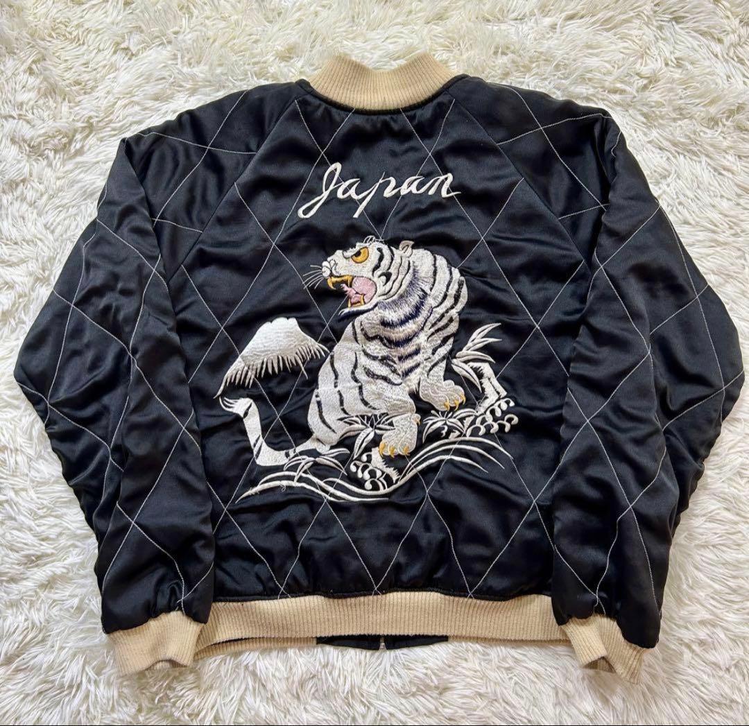 リバーシブルスカジャン　90‘s　日本地図・龍虎/白虎・富士山　L相当