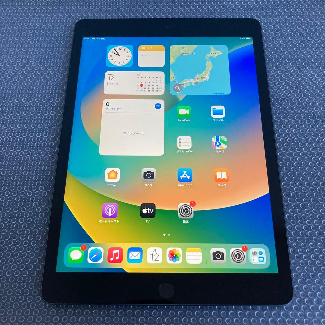 3751【早い者勝ち】電池ほぼ新品☆iPad8第8世代32GB SIMフリー☆