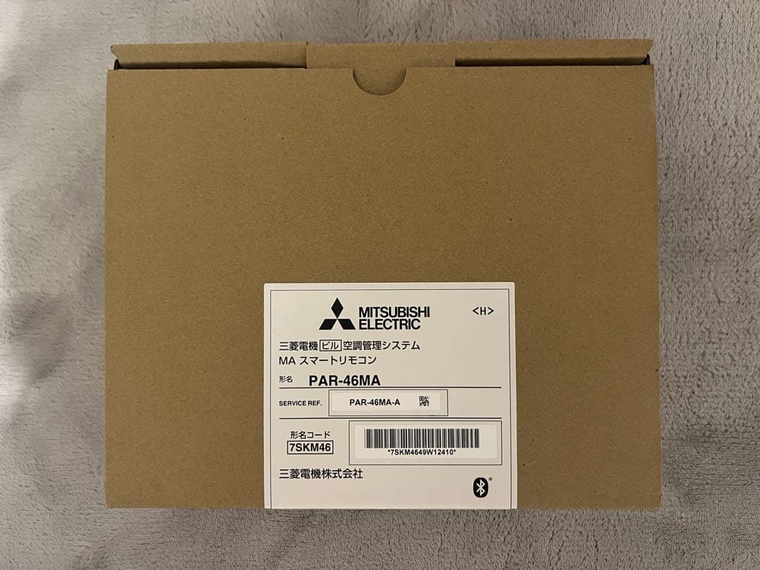 三菱電機 エアコン用リモコン PAR-46MA 10台