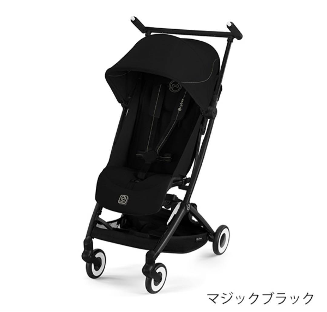Cybex サイベックス リベル ブラック