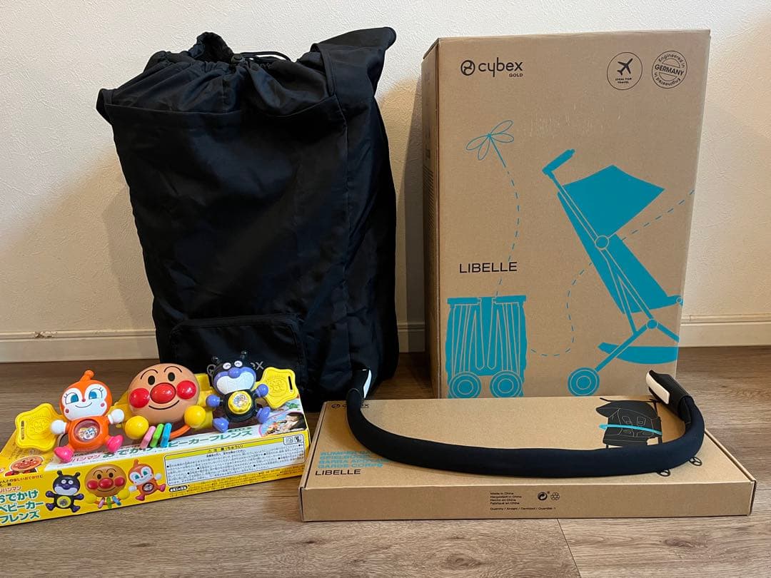 Cybex サイベックス リベル ブラック