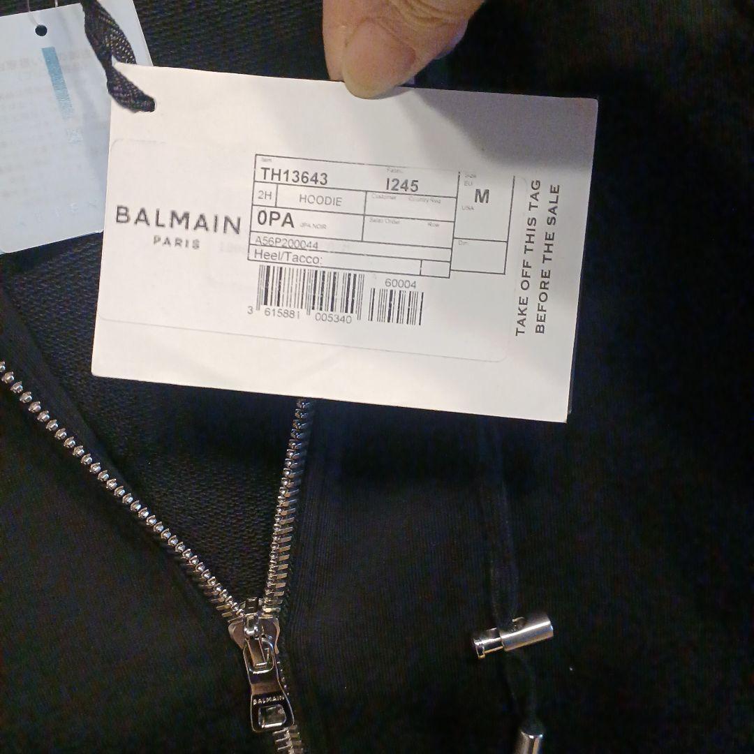 BALMAIN ブラック ジップアップパーカー M新品未使用タグ付き