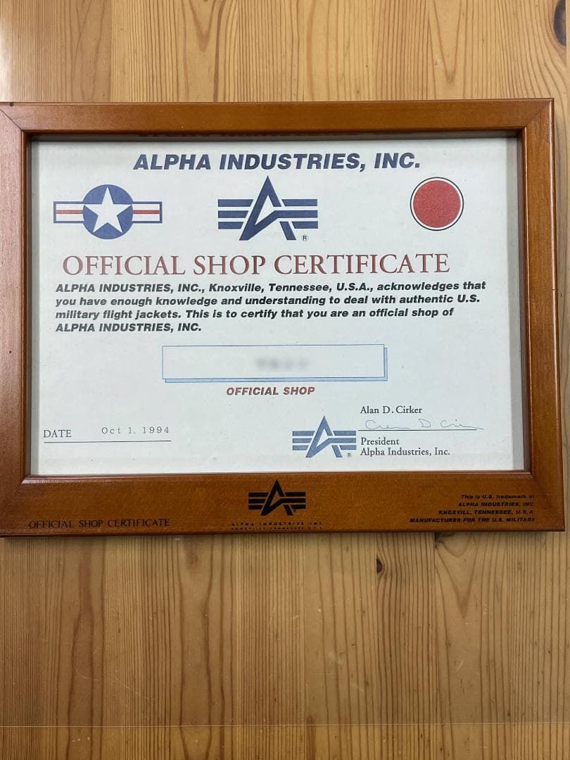 ALPHA INDUSTRIES MA-1 MADEinUSA 未使用品 SIL