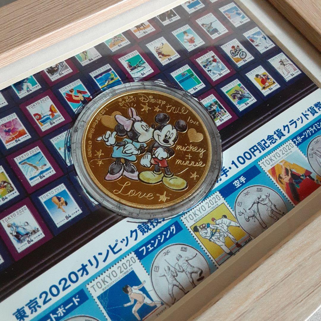 限定品ミッキーミニーカラー記念メダル