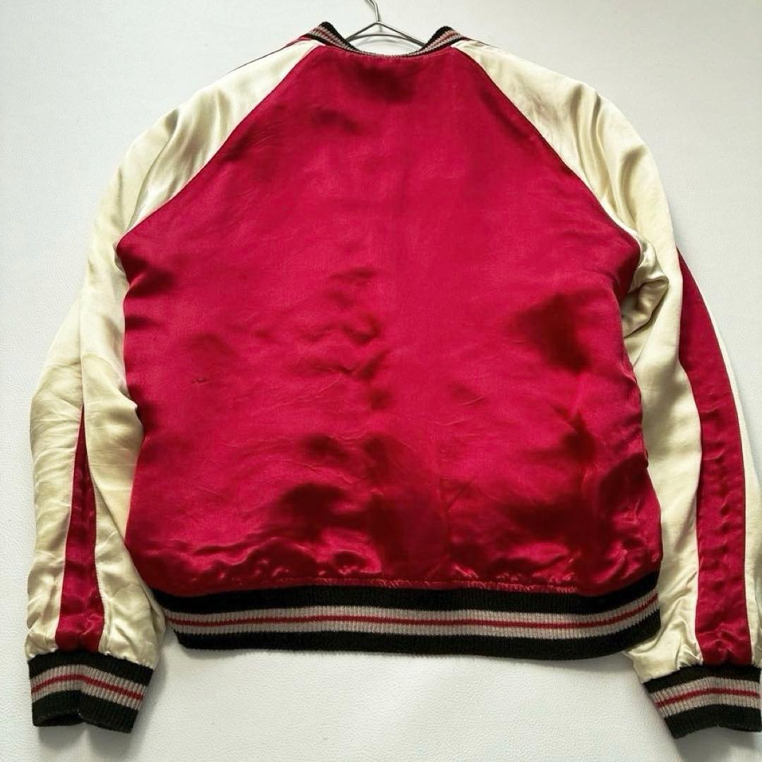 【Yasu】クロップドヘッズ 龍虎 富士山 刺繍 リバーシブル スカジャン