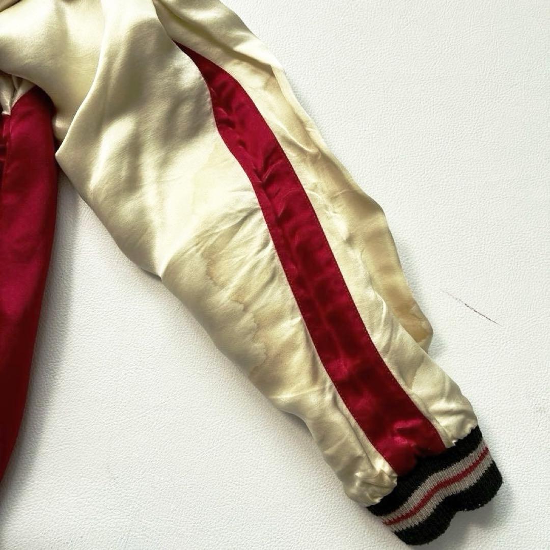 【Yasu】クロップドヘッズ 龍虎 富士山 刺繍 リバーシブル スカジャン