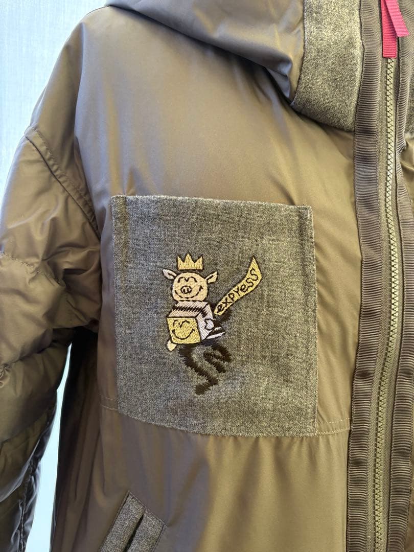 アルベロベロ　リバーシブルダウン