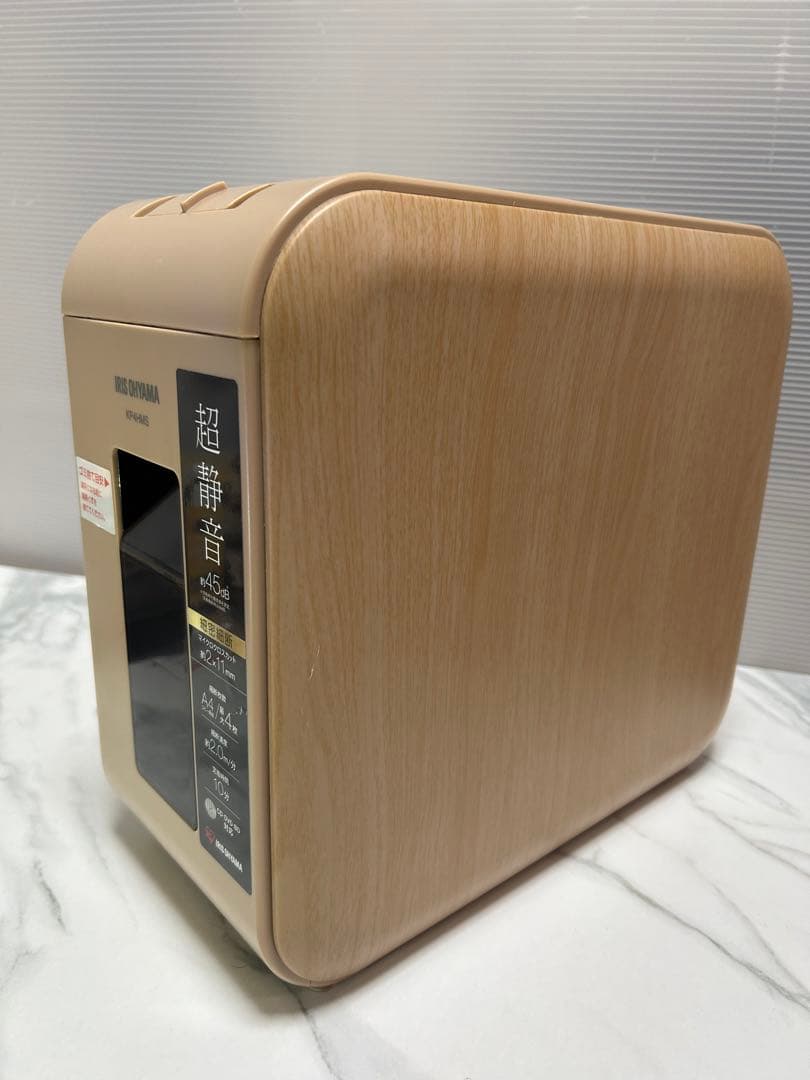 シュレッダー　アイリスオーヤマ　P4HS75M-W