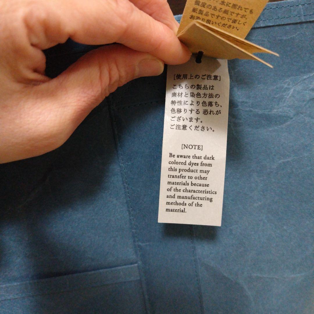 紙和　SIWA トートバッグM ブルー