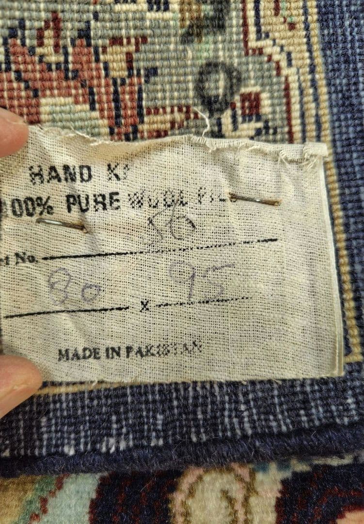 【恋人たちのランデブー】パキスタン手織りウールタペストリー　白黒の鳥絵壺