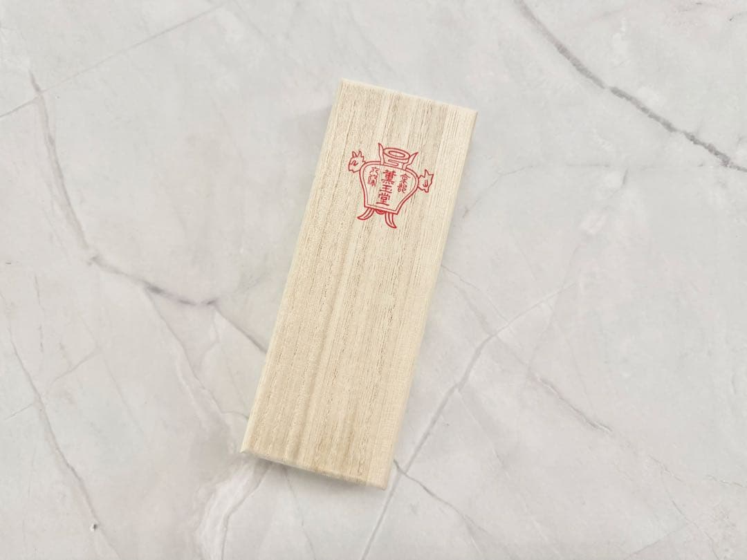 薫玉堂 線香 お香 殿上伽羅 ベトナム