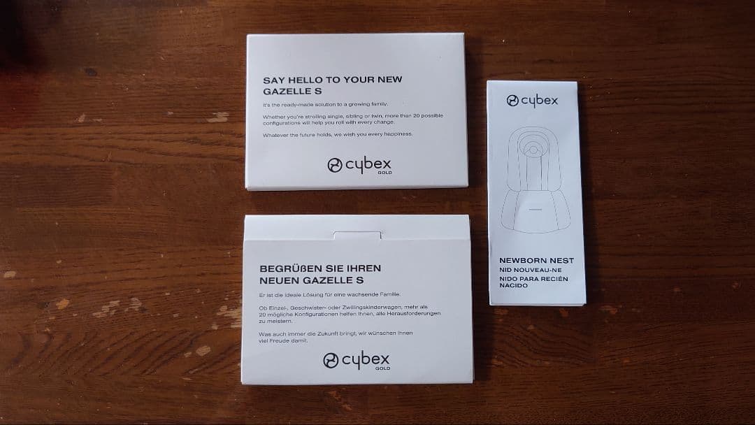 サイベックスガゼルS+シート+新生児用インレイ（双子用）