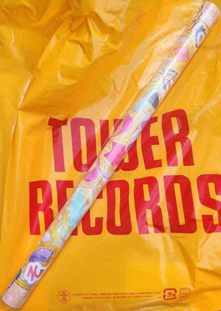 名探偵プリキュア　番宣B2ポスター