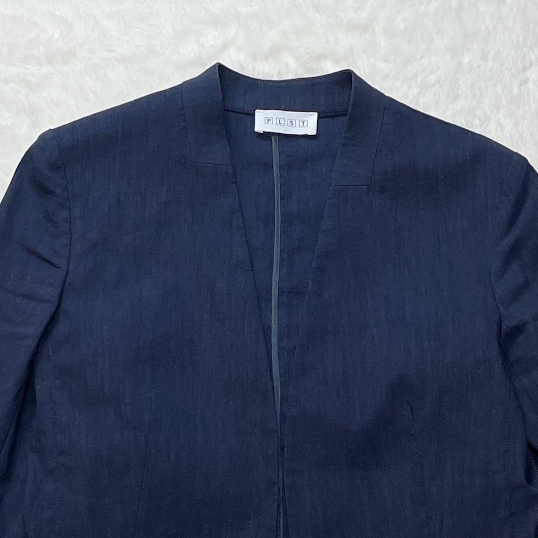 プラステ　PLST セットアップ　スーツ　ノーカラー　パンツ　リネン　ネイビー