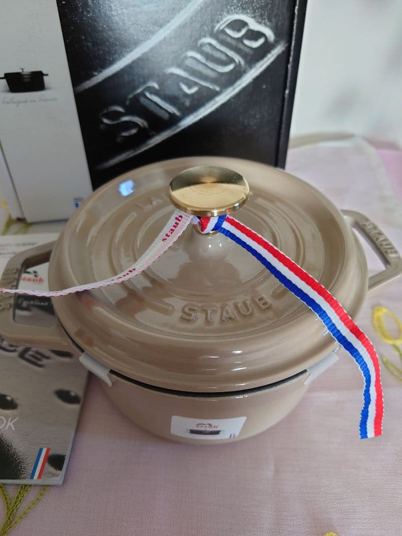 【新品未使用品】STAUB ピコココット16cm　リネン