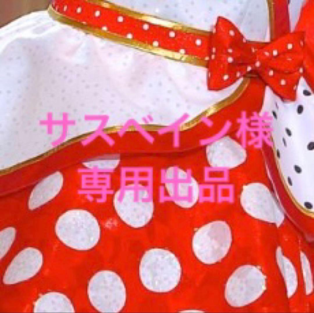 サスベイン出品