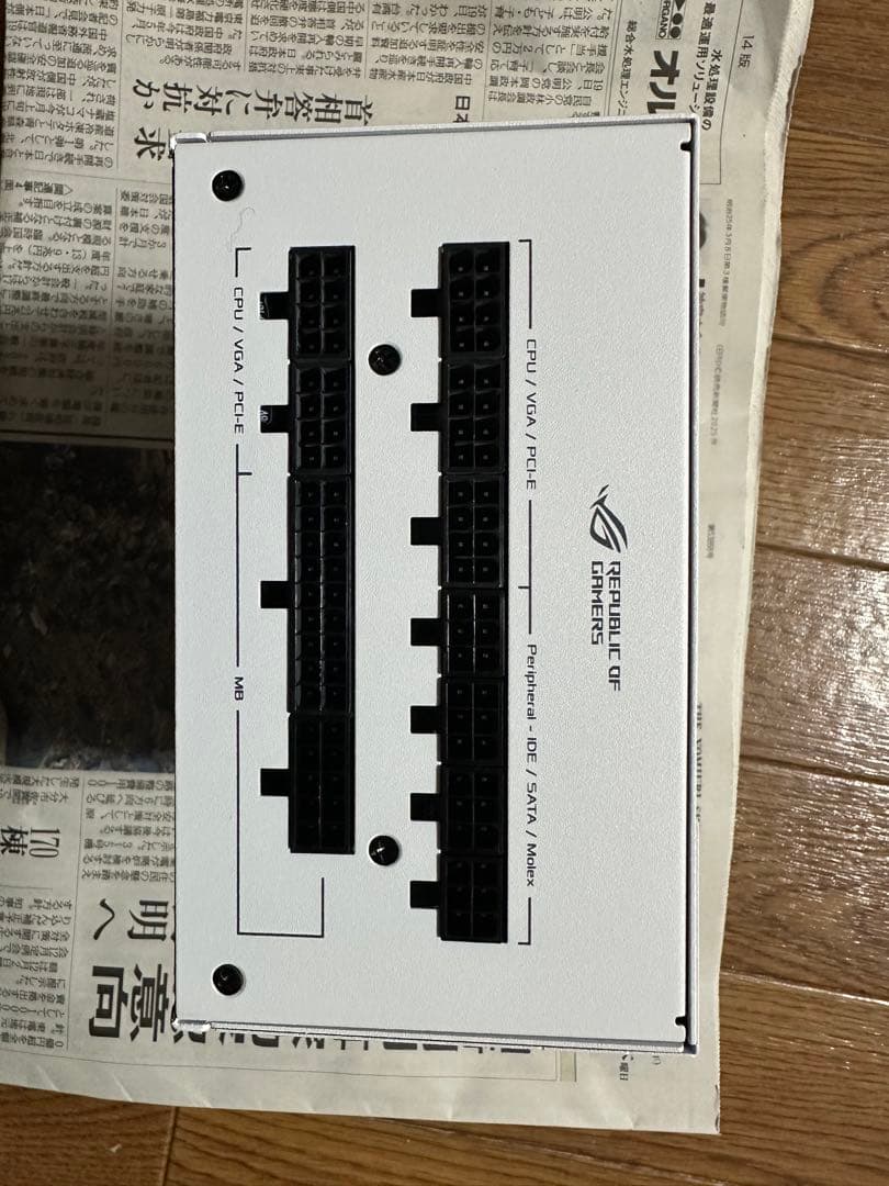 ASUS ROG STRIX 850W WHITE 電源ユニット