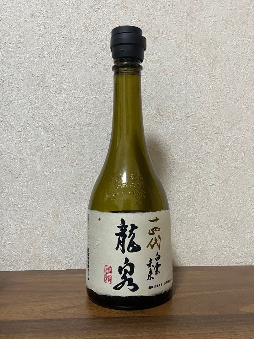 【空瓶】十四代　白雲去来　龍泉 日本酒 720ml 化粧箱入り
