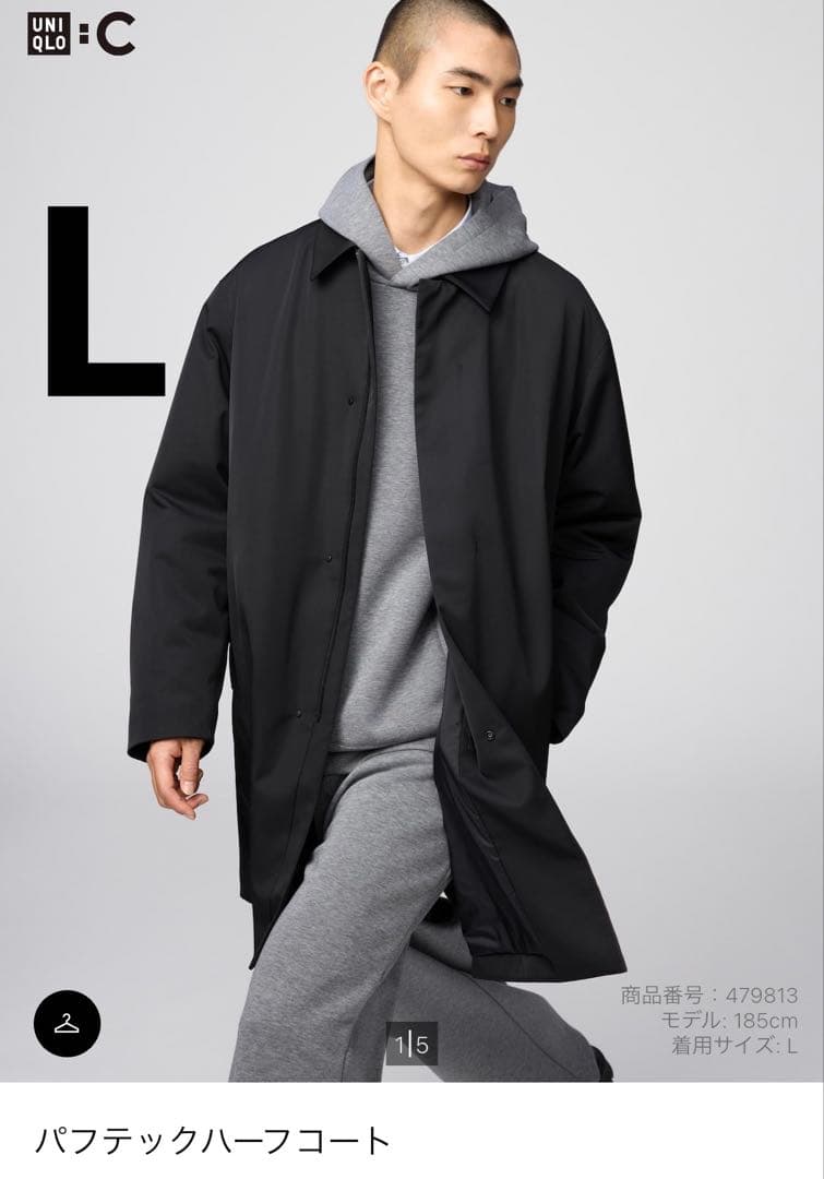 新品 ユニクロC パフテックハーフコート ブラックL