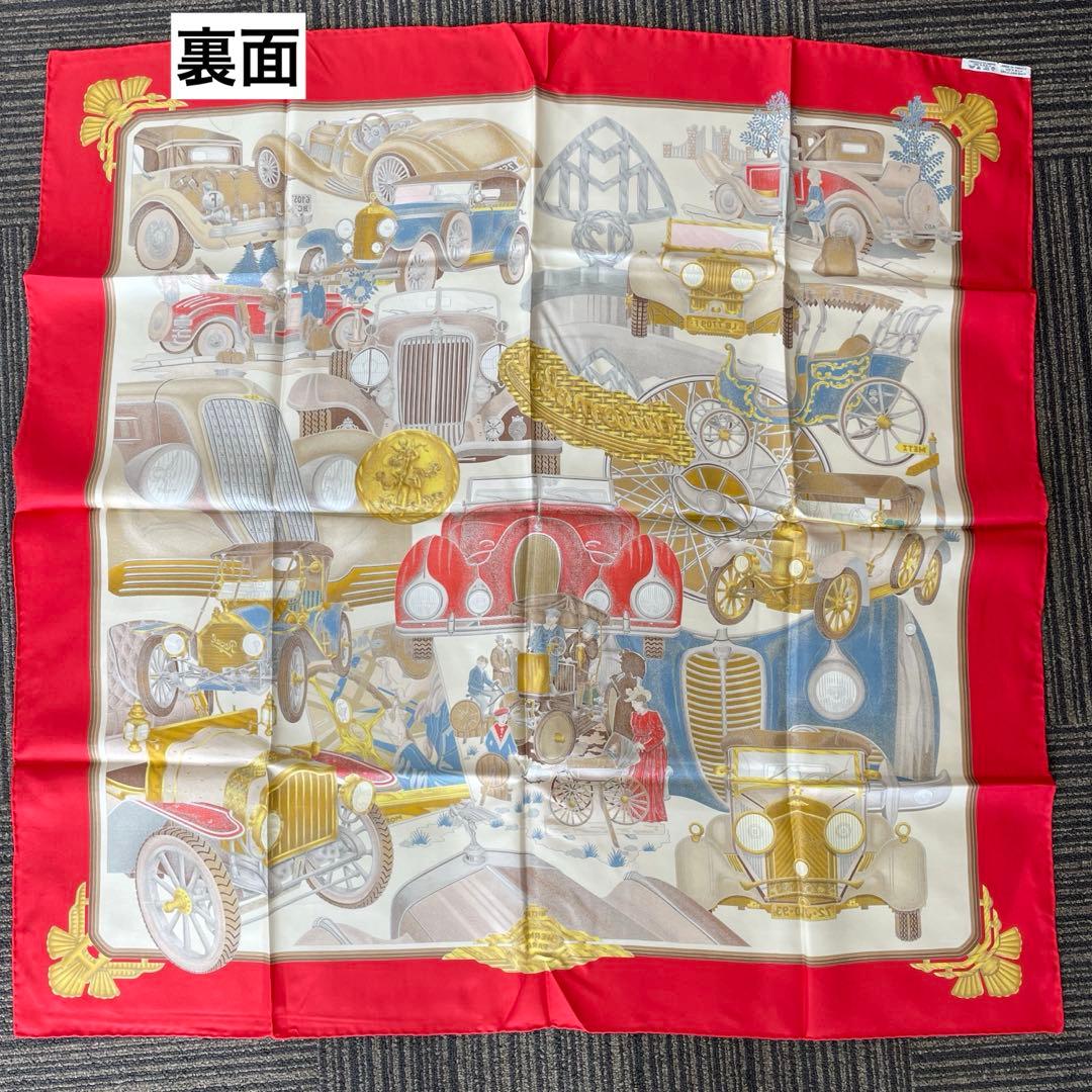 【E】エルメス　スカーフ　カレ90