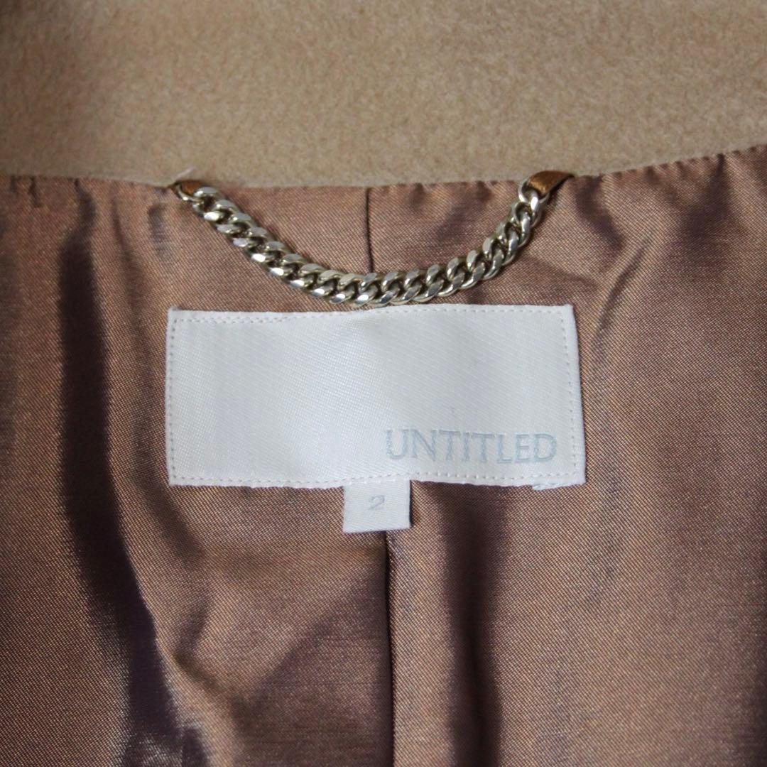 UNTITLED アンタイトル カシミヤ100% チェスターコード ベージュ M